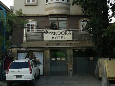 Pandora - 0
