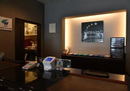 Urbain Hiroshima Executive - 21