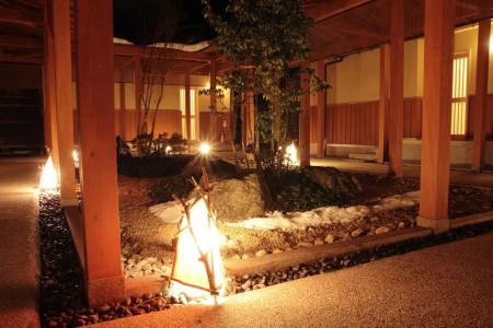 Fugetsugyosho Ryokan - 18