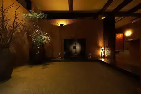 Izukogen Onsen Hana No Kumo - 18