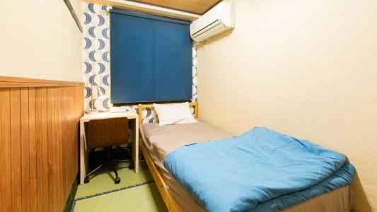 Guest House Shinagawa-shuku - 45