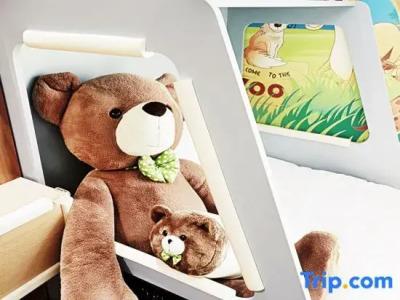 Royal Emporium Incheon Airport - 93