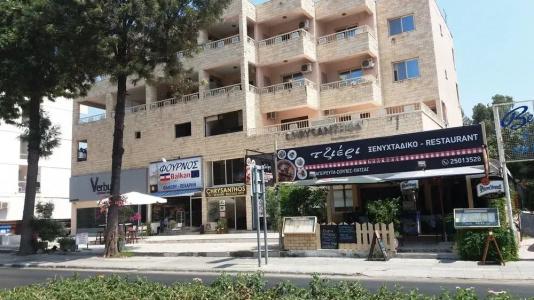 Chrysanthos Boutique - 0