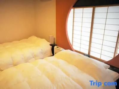Atami Spring Terrace - 46