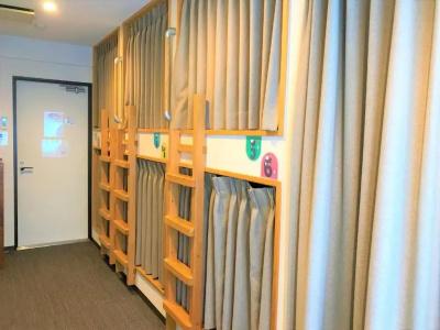 K's House Hostels - Hakone Yumoto Onsen - 42