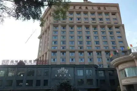 Hawaii - 0