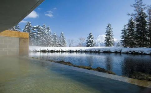 Hilton Niseko Village - 23