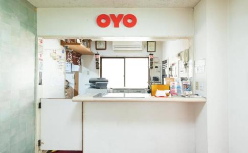 Sakura Ryokan Asakusa Iriya - 17