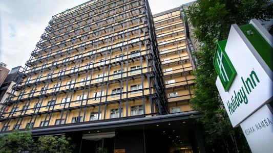 Holiday Inn Osaka Namba - 0