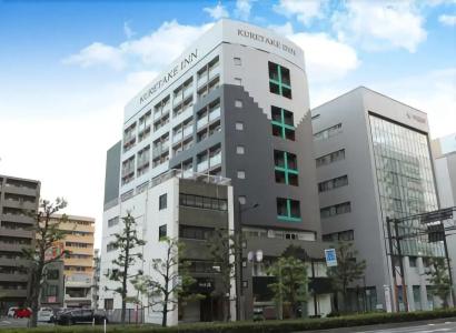Kuretake Inn Okayama - 17