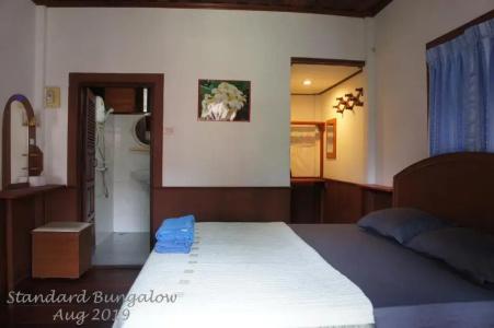 Haad Salad Resort - 53