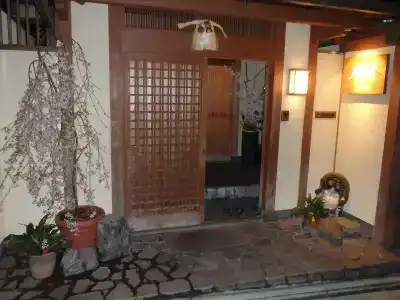 Kamuroan - 0