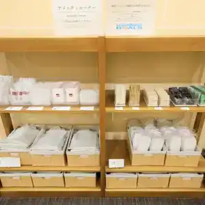Hirosaki Park - 17