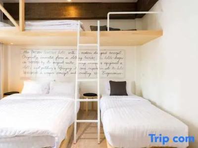 The Pattern Boutique - 79