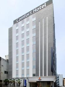Comfort Miyazaki - 25