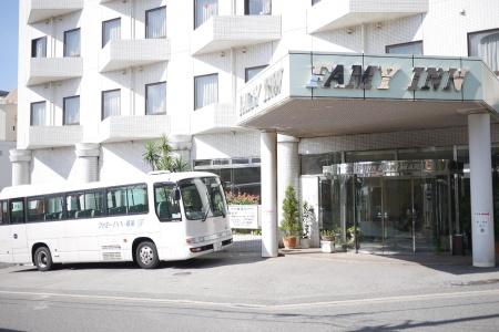 Famy Inn Makuhari - 0