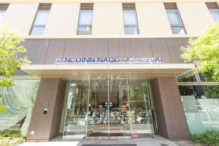 Sanco Inn Nagoya Nishiki - 37