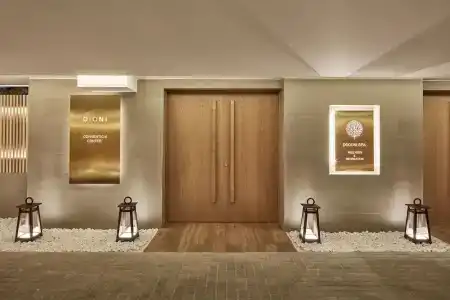 Epirus Palace Congress & Spa - 19
