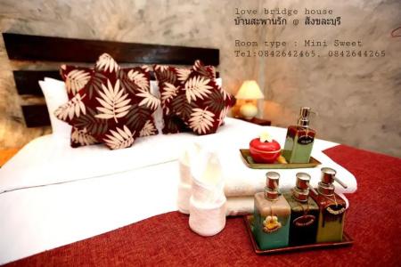 Love Bridge House บ้านสะพานรัก - 95