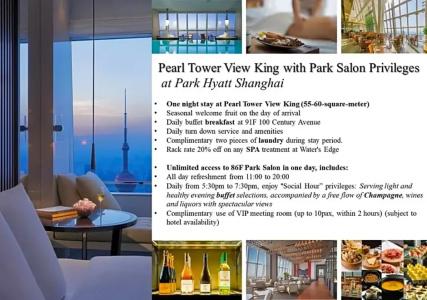 Park Hyatt Shanghai - 72