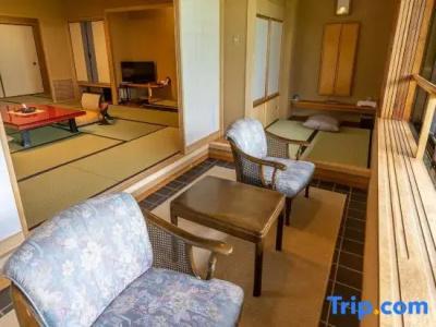 Nasu Onsen Sanraku - 47