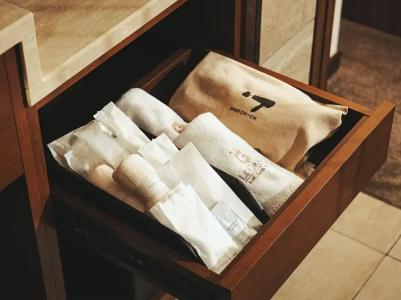 Le Grand Kyu Karuizawa - 59