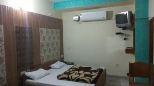 Ganga Kripa - 50