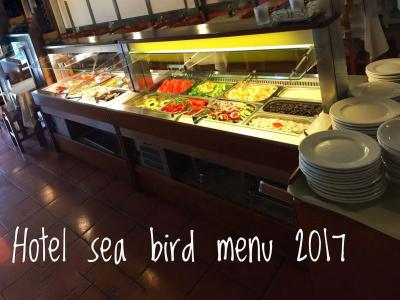 Sea Bird - 12