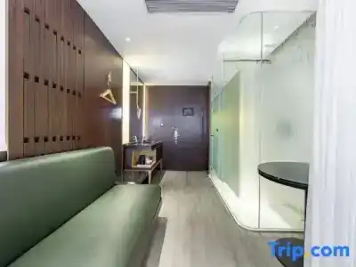 Citigo Shanghai Xujiahui - 33