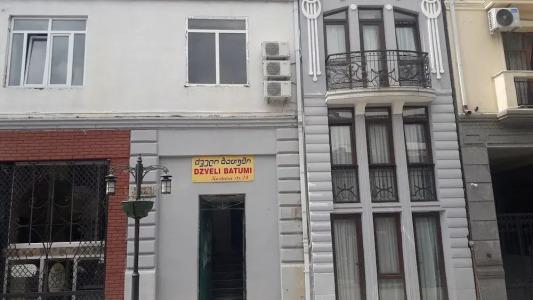Dzveli Batumi - 0