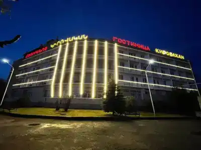 Кировакан - 0