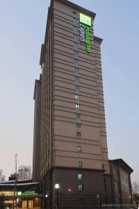 Holiday Inn Express Suzhou Changjiang, An Ihg - 0