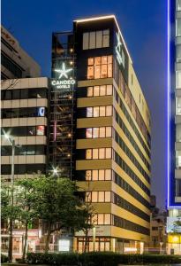Candeos Fukuoka Tenjin - 0
