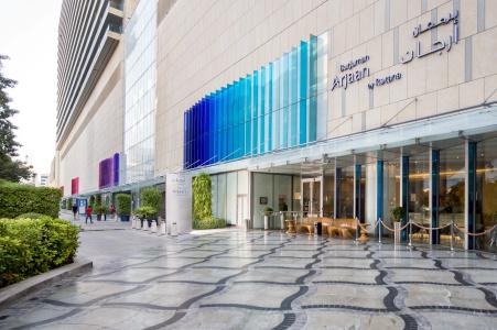 Burjuman Arjaan by Rotana - Dubai - 0