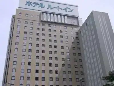 Route-Inn Morioka Ekimae - 23