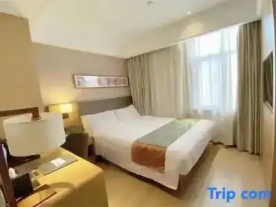 Yitel (Shanghai Jiading Qinghe Road) - 48