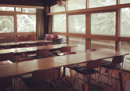 Amanohashidate Youth Hostel - 13