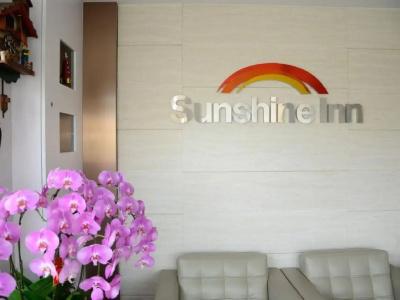 Sunshine Inn - 23