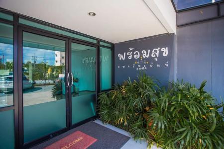 Promsook Apartment - 8