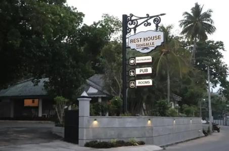 Tangalle Rest House - 14