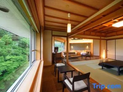 (Ryokan) Akiu Grand - 29