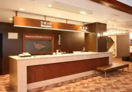 Nozawa Grand - 16
