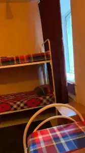 Уют - 50