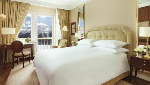 Badrutt's Palace St Moritz - 46
