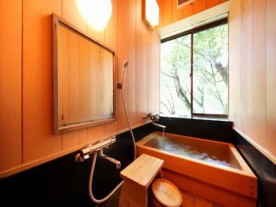Yugawara Ohnoya Ryokan - 74