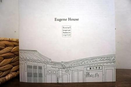 Eugene Hanok Dongdaemun - 65