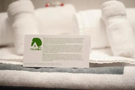 Perivoli Country & Retreat - 37