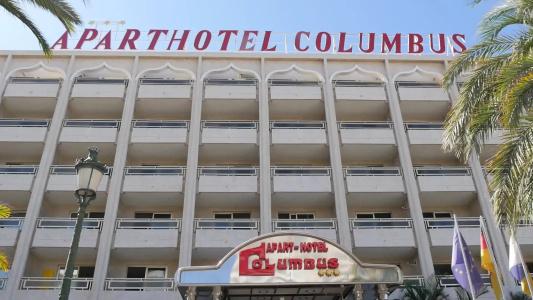 Kn ApartColumbus - 0