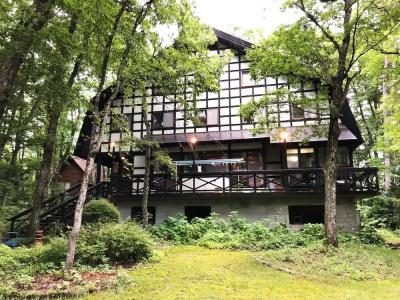 The Guest House Japan Hakuba - 20