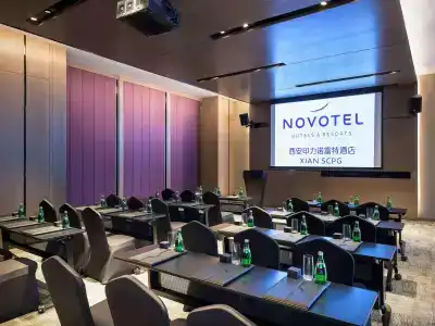 Novotel Xi'An Scpg - 14